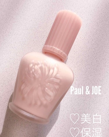 
＊Paul & JOE 
    ファンデーションプライマーS01
    SPF15   PA+

はじめましての投稿は
Paul & JOEの下地にしました！
学生の頃からずっと使ってます💕
もっ