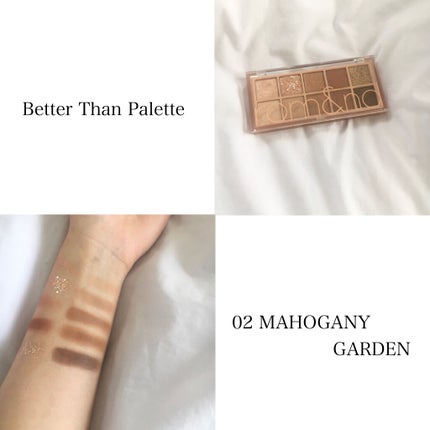 ベターザンパレット/rom&nd/アイシャドウパレットを使ったクチコミ(4枚目)