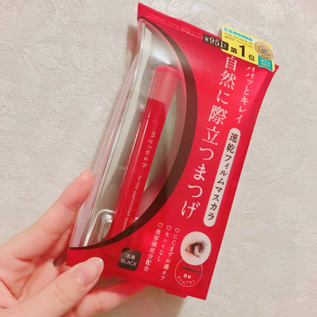 オペラ マイラッシュ アドバンスト/OPERA/マスカラを使ったクチコミ(1枚目)