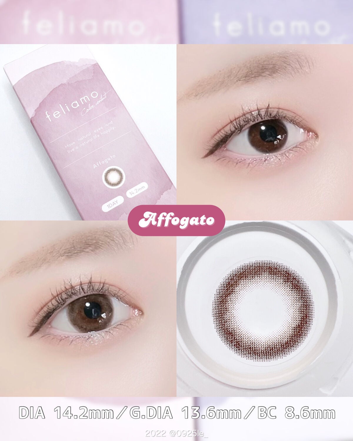 feliamo 1day/feliamo/ワンデー(1DAY)カラコンを使ったクチコミ(2枚目)