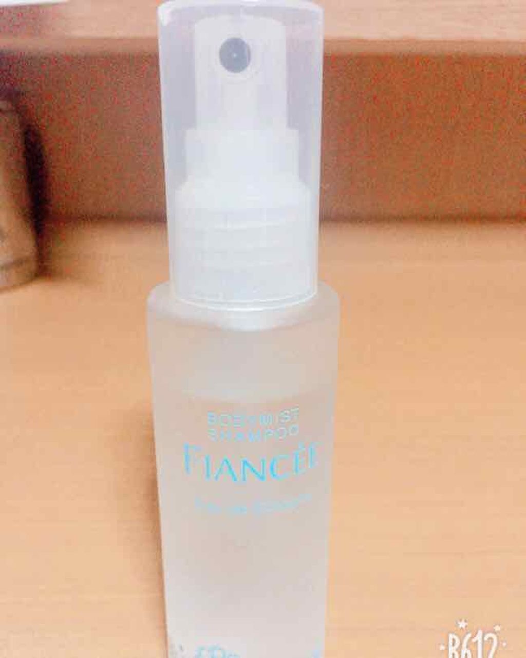 モテる女は香りが違う💕
みんな知ってるフィアンセのピュアシャンプー
お風呂上がりみたいな自然な香り🛁としてモテる❣️と昔話題になりましたよね☺️ここではそのレビューと使い方を紹介します😍

こちらはボディースプレーなのできつく無く自然