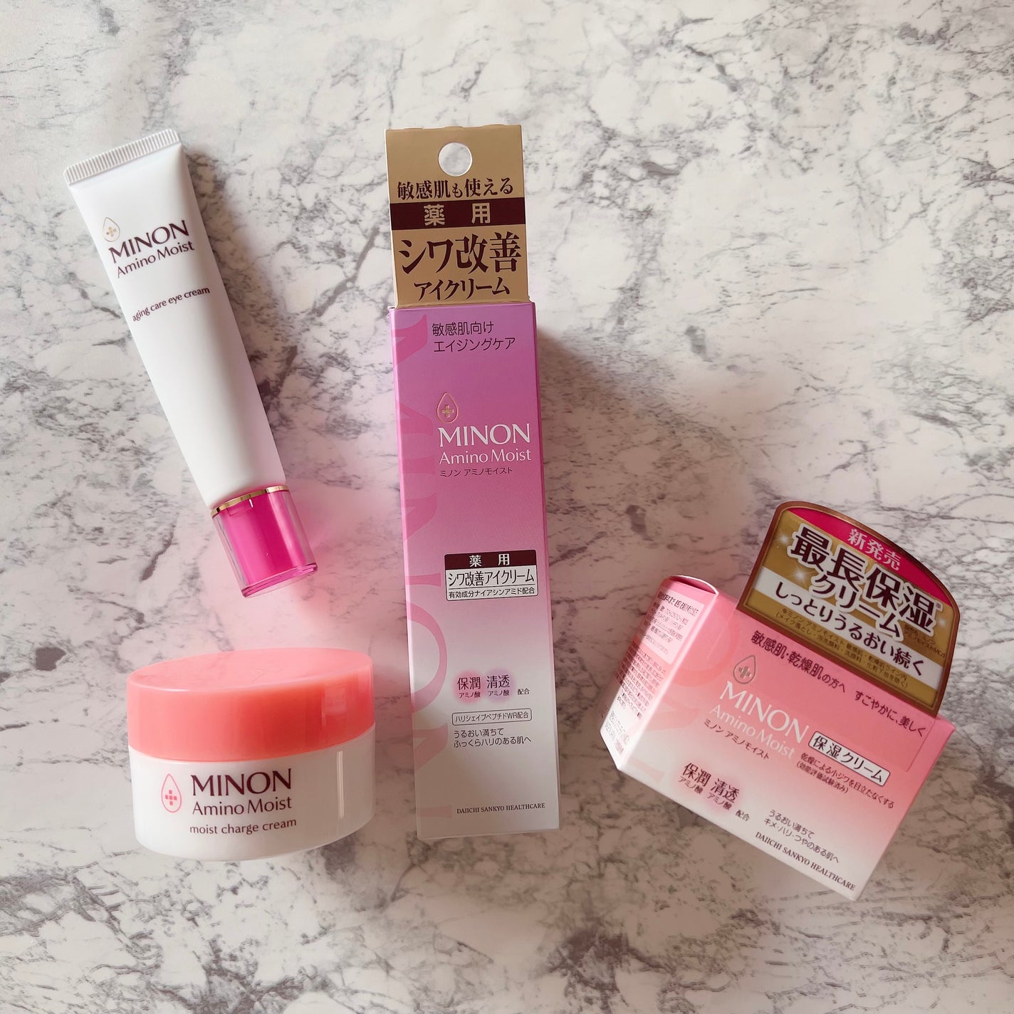ミノン アミノモイスト モイストチャージ クリーム/ミノン/フェイスクリームを使ったクチコミ(1枚目)