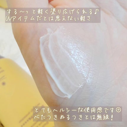 ブラックライスモイスチャーエアリーフィットデイリーサンスクリーン/haruharu wonder/日焼け止めクリームを使ったクチコミ(3枚目)