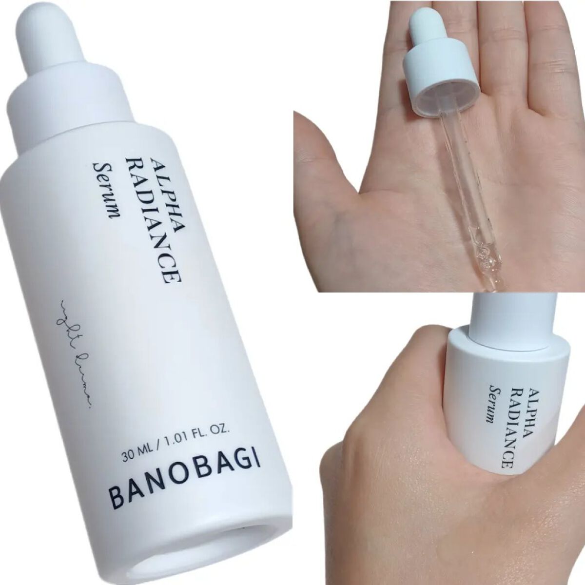 アルファラディアンスグローセラム/BANOBAGI/美容液を使ったクチコミ（2枚目）