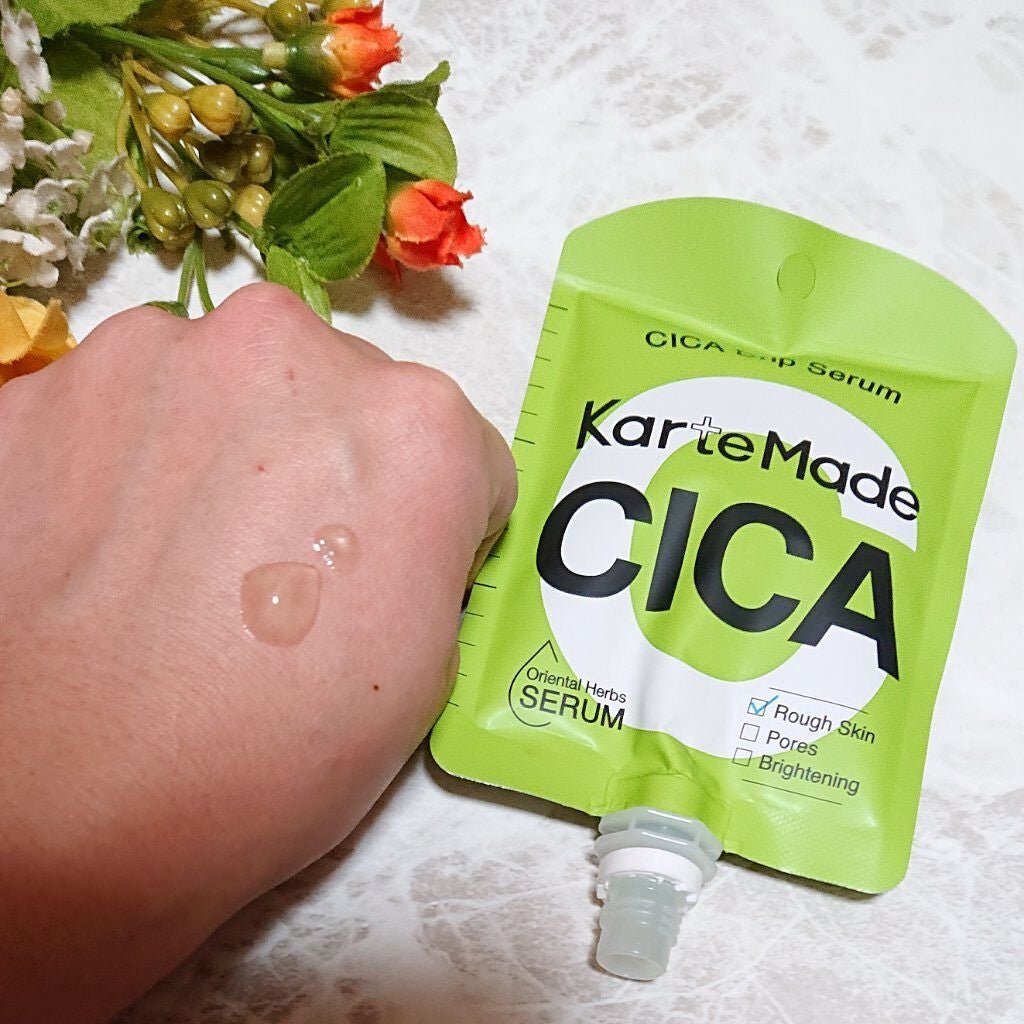 レチノドリップセラム /KarteMade /美容液を使ったクチコミ(3枚目)