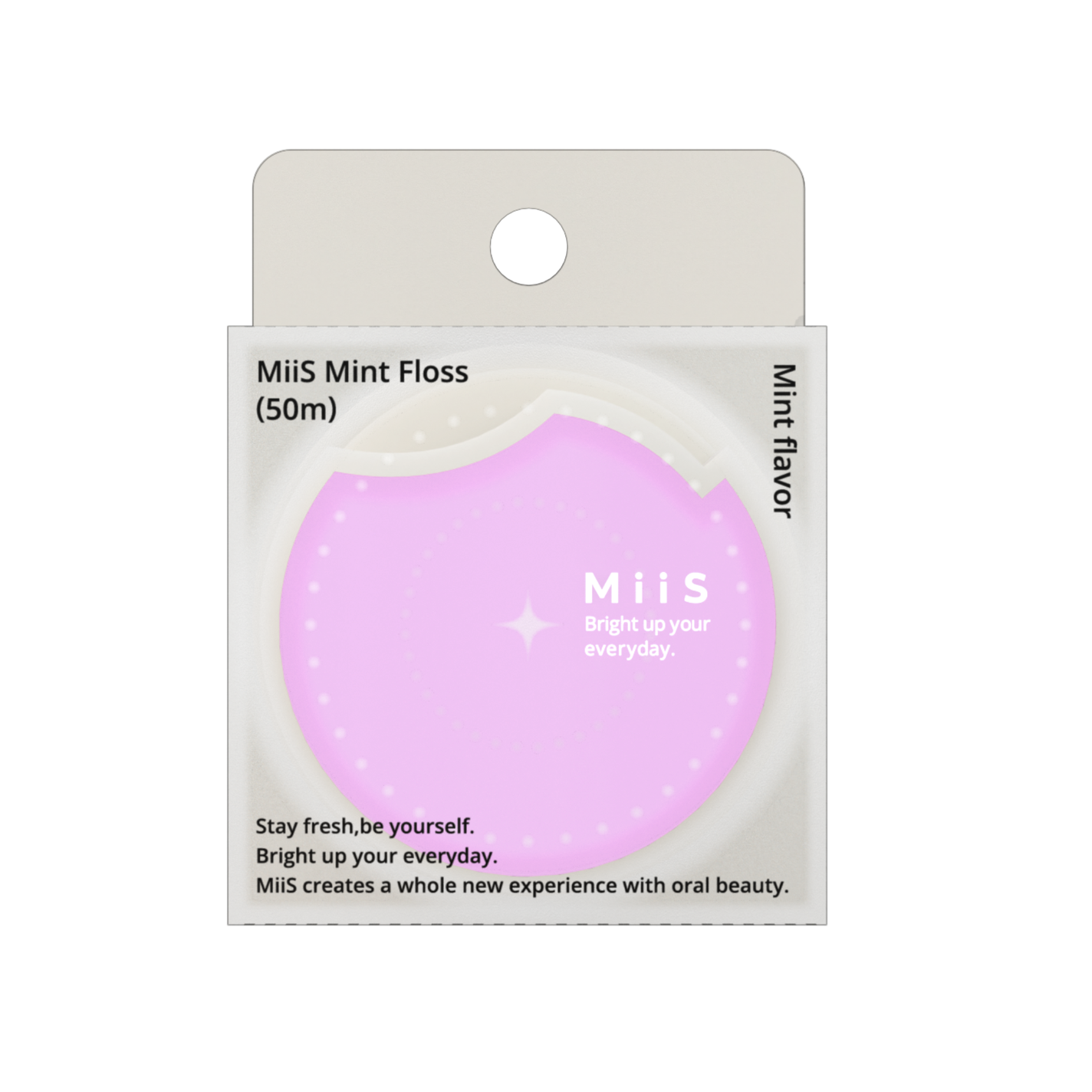 ミントフロス パープル