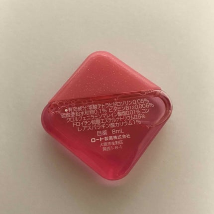 ロートリセ(医薬品)/ロート製薬/その他を使ったクチコミ(2枚目)