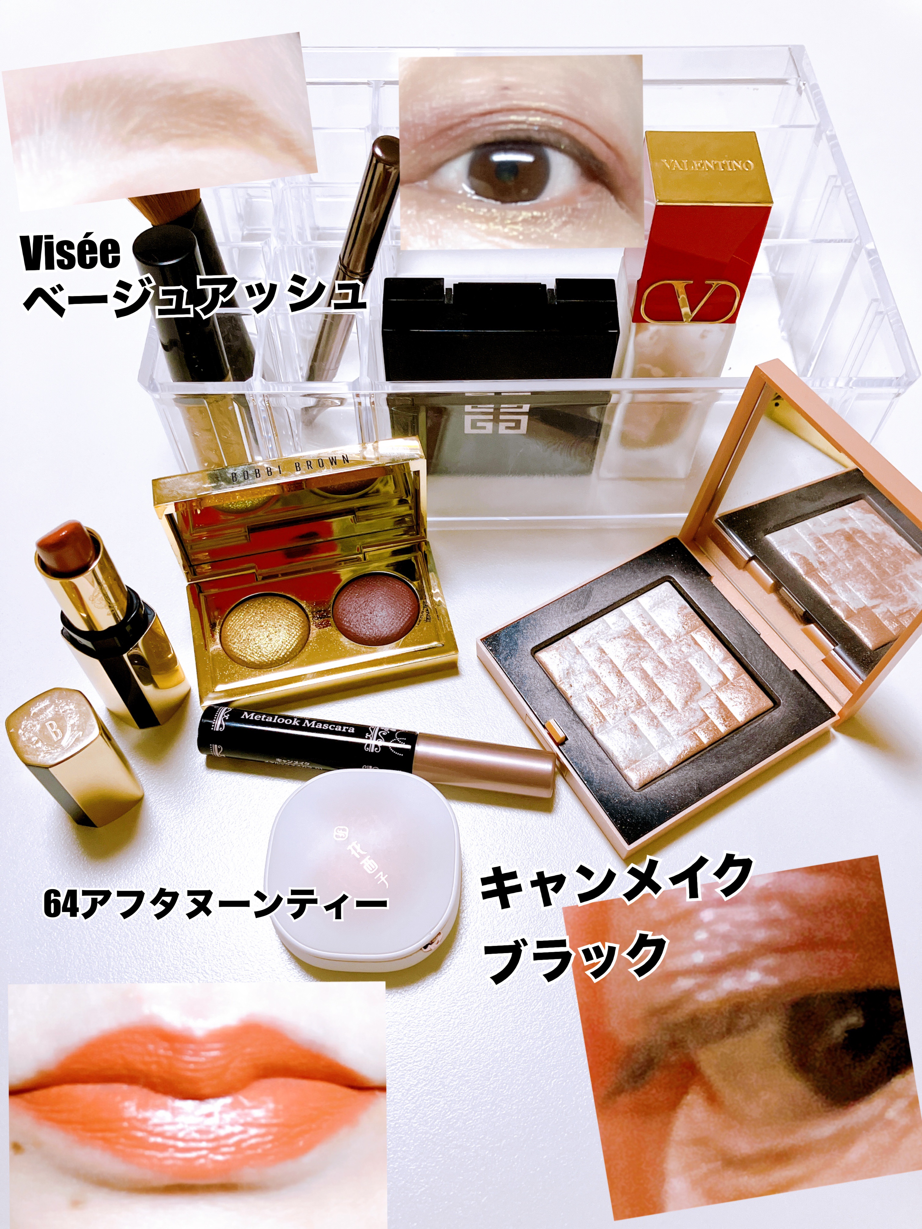リュクス リップスティック  64 アフタヌーンティー/BOBBI BROWN/口紅を使ったクチコミ（1枚目）