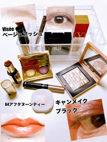 リュクス リップスティック  64 アフタヌーンティー/BOBBI BROWN/口紅を使ったクチコミ（1枚目）