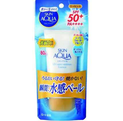スーパーモイスチャーエッセンス/スキンアクア/日焼け止め・UVケアを使ったクチコミ(3枚目)