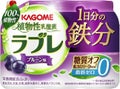 ラブレラブレ 1日分の鉄分