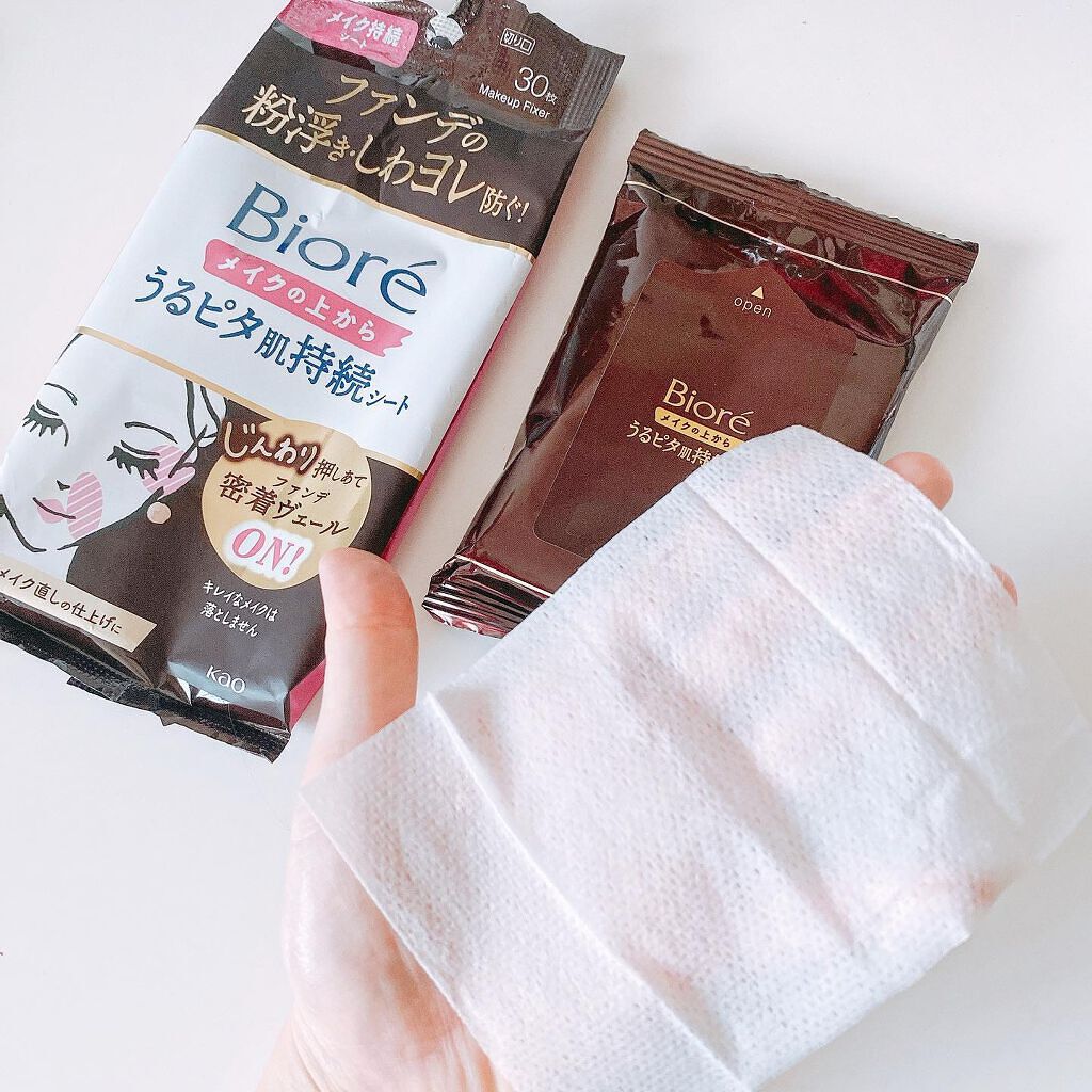 ビオレメイクの上からうるピタ肌持続シート/ビオレ/フェイスシートを使ったクチコミ(3枚目)