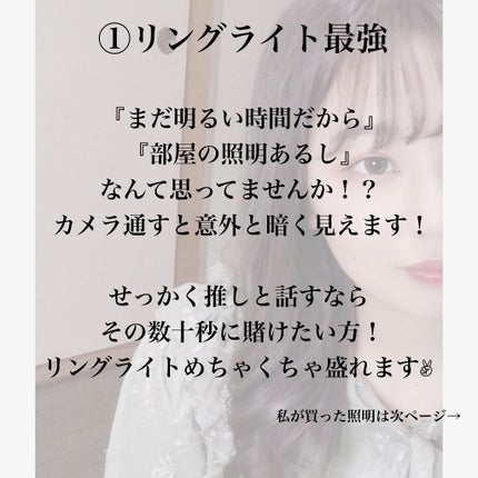 パールグロウハイライト/CEZANNE/パウダーハイライトを使ったクチコミ(3枚目)