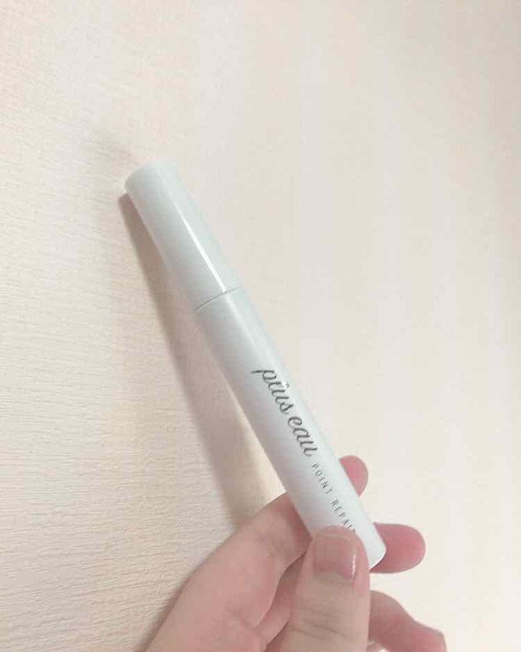 ポイントリペア/plus eau/ヘアジェルを使ったクチコミ(1枚目)