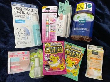 ソーダスカッシュの香り/爆汗湯/入浴剤を使ったクチコミ（2枚目）