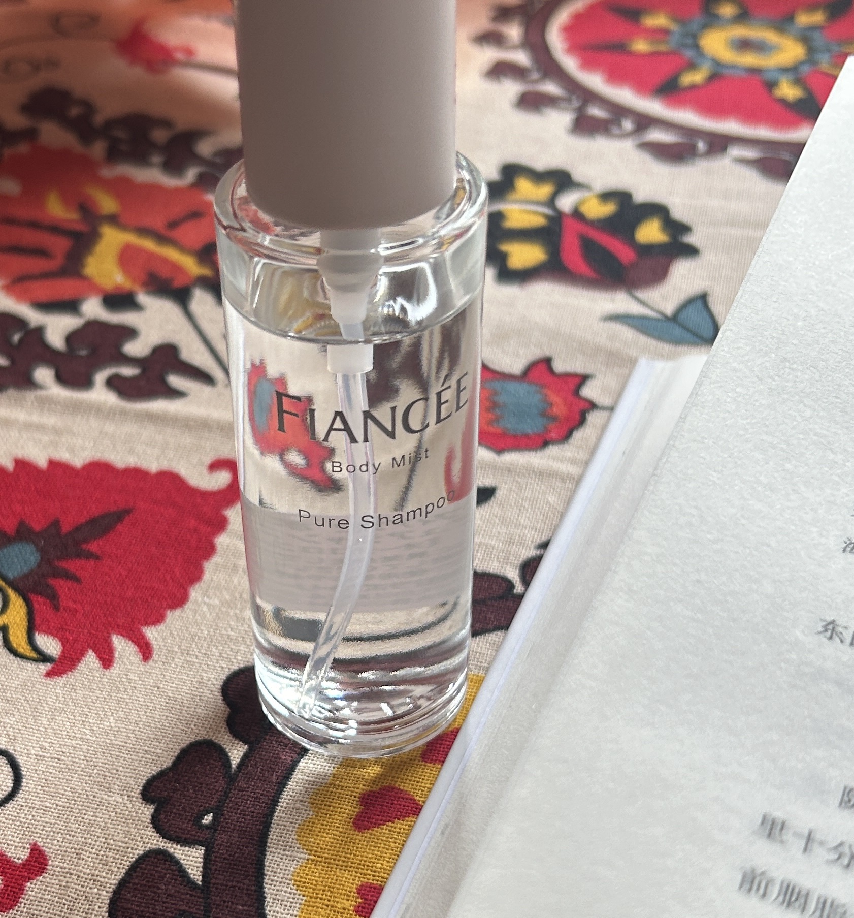 ボディミスト ピュアシャンプーの香り【パッケージリニューアル】/フィアンセ/香水(レディース)を使ったクチコミ（1枚目）