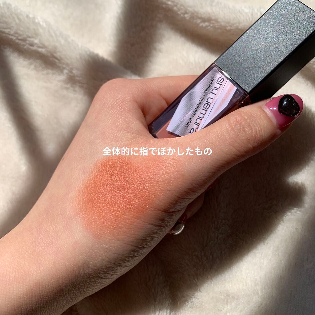 (旧)キヌルージュ クリーム/shu uemura/口紅を使ったクチコミ(6枚目)