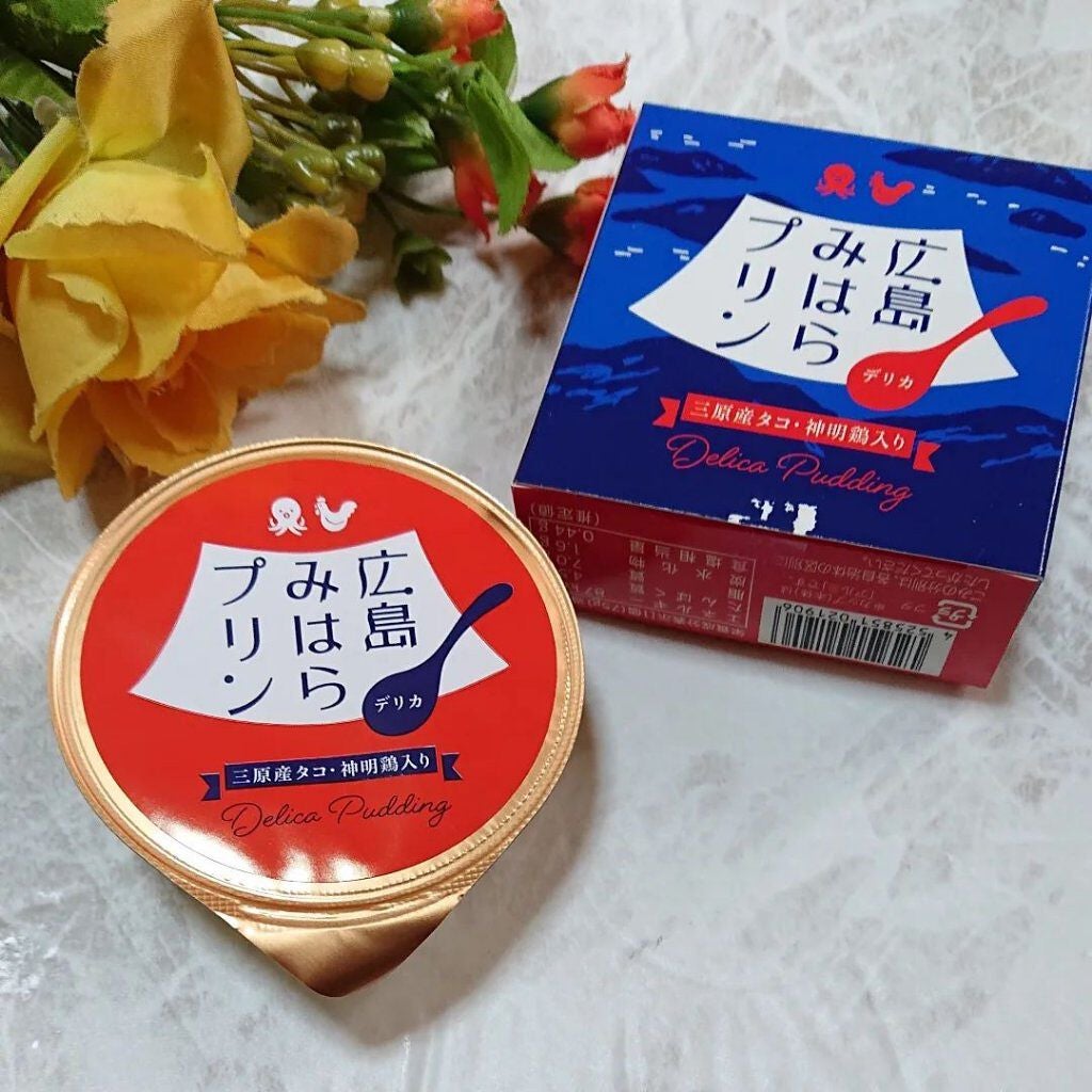 ir_uuy on LIPS 「株式会社八天堂様よりみはらプリンデリカお試しさせていただきまし..」(5枚目)