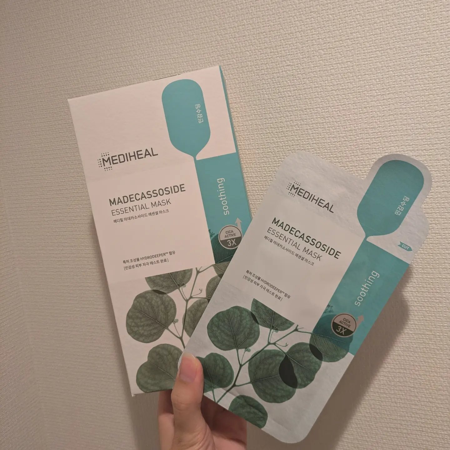 マデカソサイドエッセンシャルマスク/MEDIHEAL/シートマスク・パックを使ったクチコミ（2枚目）