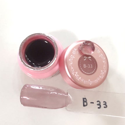 irogel B-3/irogel(イロジェル)/ジェルネイルの画像