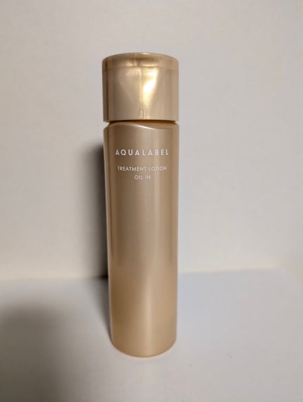 クナイプ ビューティーオイル ラベンダー/クナイプ/ボディオイルを使ったクチコミ(1枚目)