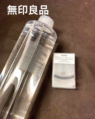 化粧水　敏感肌用　さっぱりタイプ/無印良品/化粧水を使ったクチコミ（1枚目）