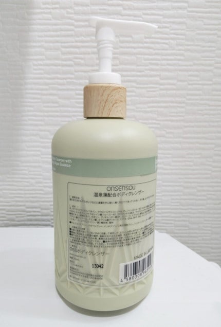 温泉藻配合ボディクレンザー/ONSENSOU/ボディソープを使ったクチコミ(2枚目)