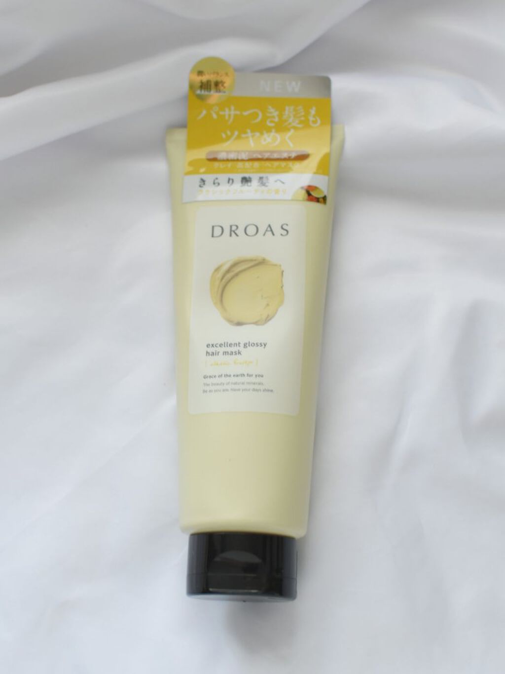 クレイヘアマスク エクセレントグロッシー/DROAS/ヘアマスク・ヘアパックを使ったクチコミ（2枚目）