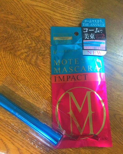 モテマスカラ IMPACT 2/UZU BY FLOWFUSHI/マスカラを使ったクチコミ(1枚目)