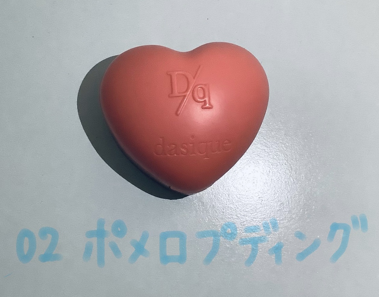 スフレカラーポット/dasique/口紅を使ったクチコミ（1枚目）