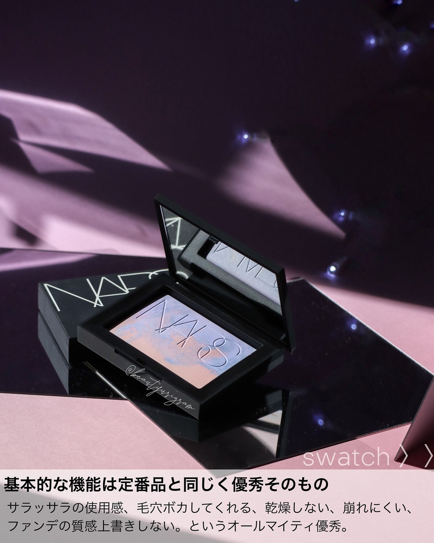 ライトリフレクティング プリズマティックパウダー/NARS/プレストパウダーを使ったクチコミ(4枚目)