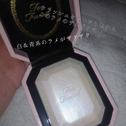 ダイヤモンドライト ハイライター ブラシ/Too Faced/メイクブラシを使ったクチコミ(2枚目)