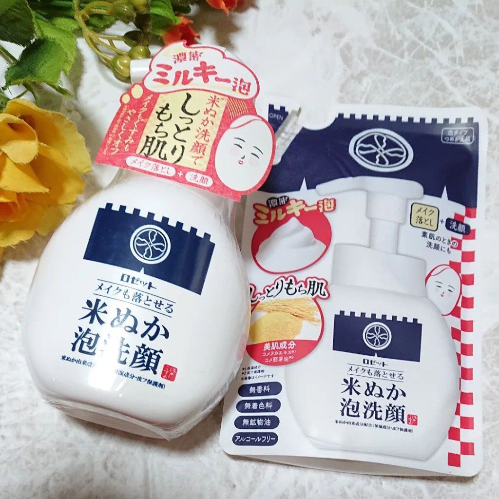 江戸こすめ メイクも落とせる米ぬか泡洗顔/ロゼット/泡洗顔を使ったクチコミ（1枚目）