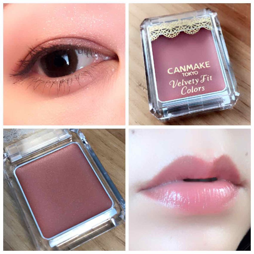 ベルベッティフィットカラーズ/キャンメイク/ジェル・クリームアイシャドウを使ったクチコミ（1枚目）