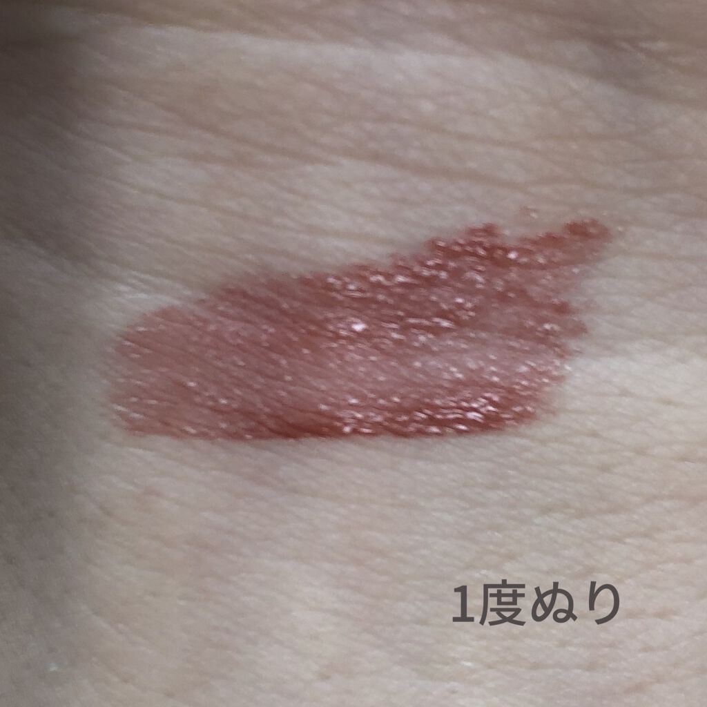 ジューシーラスティングティント/rom&nd/リップティントを使ったクチコミ（2枚目）