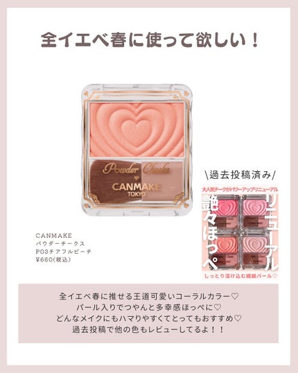 ノーズ&アイブロウパウダー/CEZANNE/パウダーアイブロウを使ったクチコミ(4枚目)