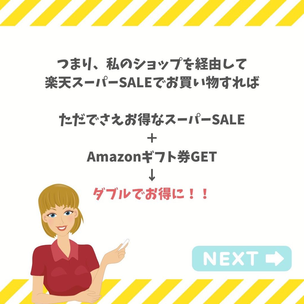 コントレックス/コントレックス/ミネラルウォーターを使ったクチコミ(3枚目)