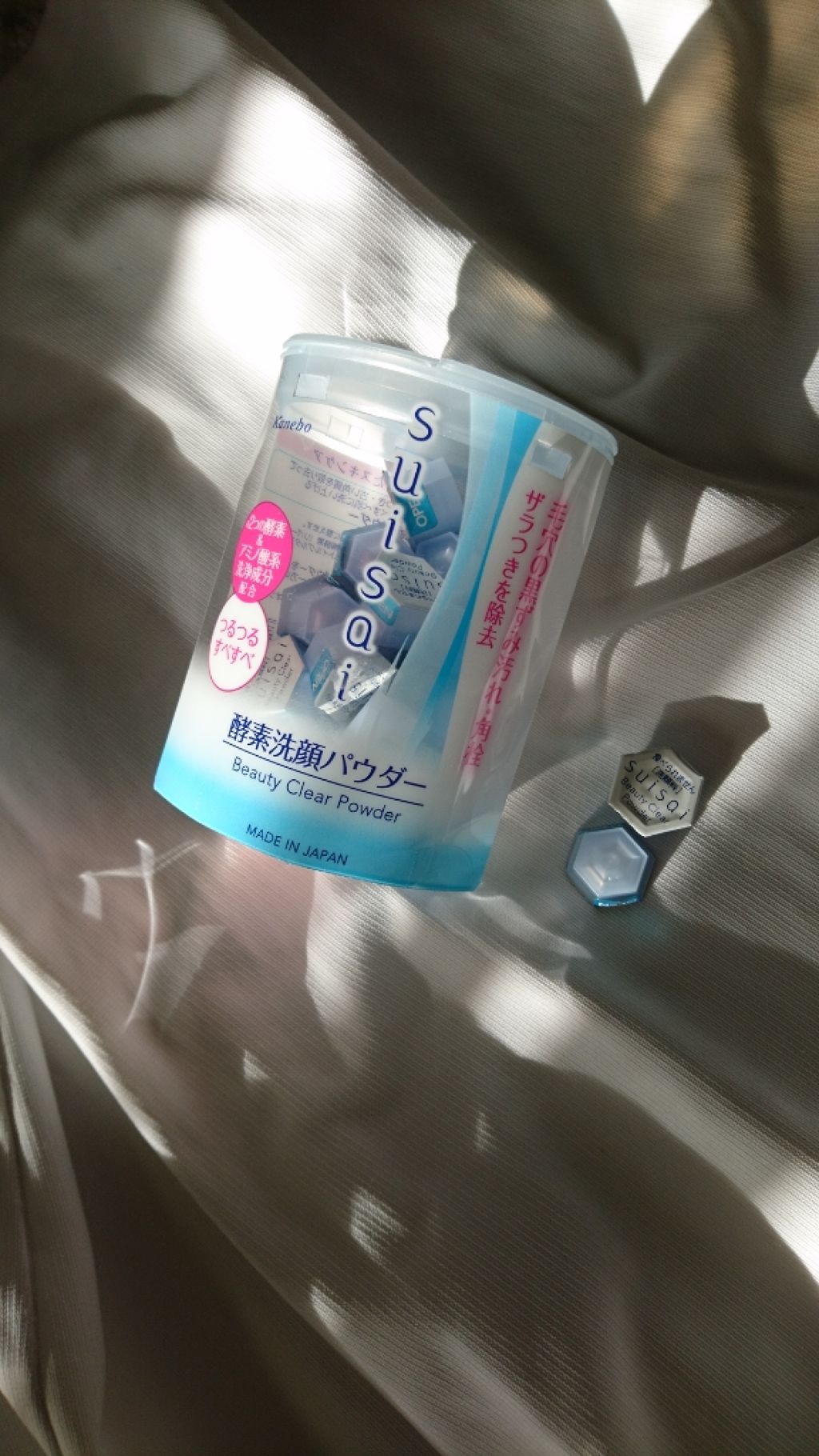スイサイ ビューティクリア パウダーウォッシュ/suisai/洗顔パウダーを使ったクチコミ（2枚目）
