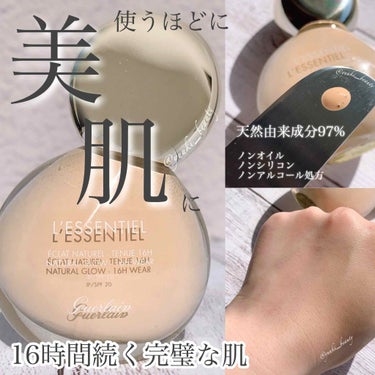 レソンシエル/GUERLAIN/リキッドファンデーションを使ったクチコミ（1枚目）