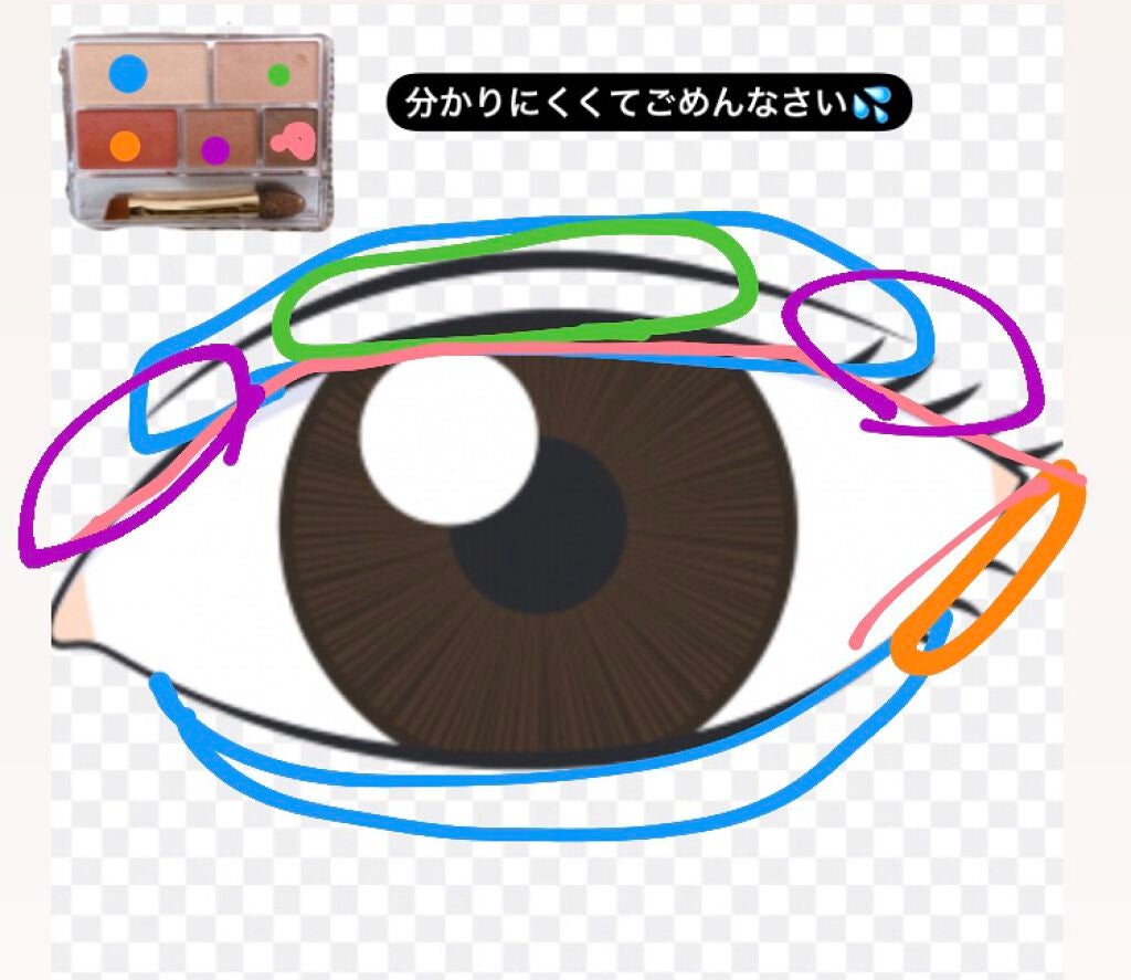 リップティントシロップ/キャンメイク/リップティントを使ったクチコミ(4枚目)