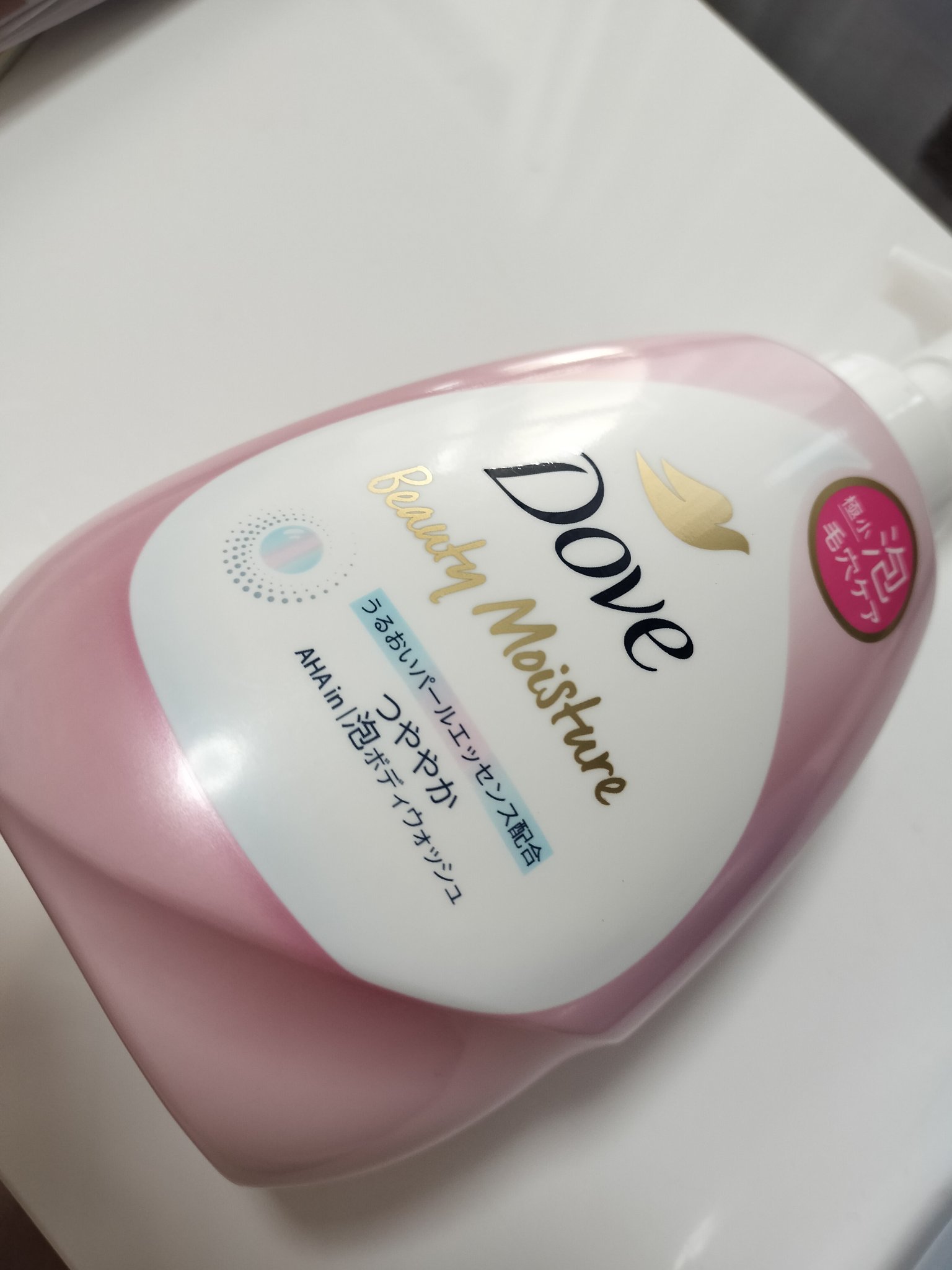 ❤️つややか❤️
するりと気持ちよくのびて満足です😊
もぎたてアップルの香りで癒やされます🥰🥰


#プレゼントキャンペーン_ダヴ
