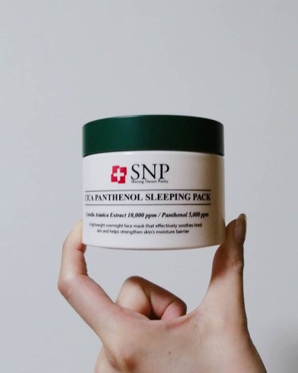 シカパンテノールスリーピングマスク/SNP/フェイスクリームを使ったクチコミ(2枚目)