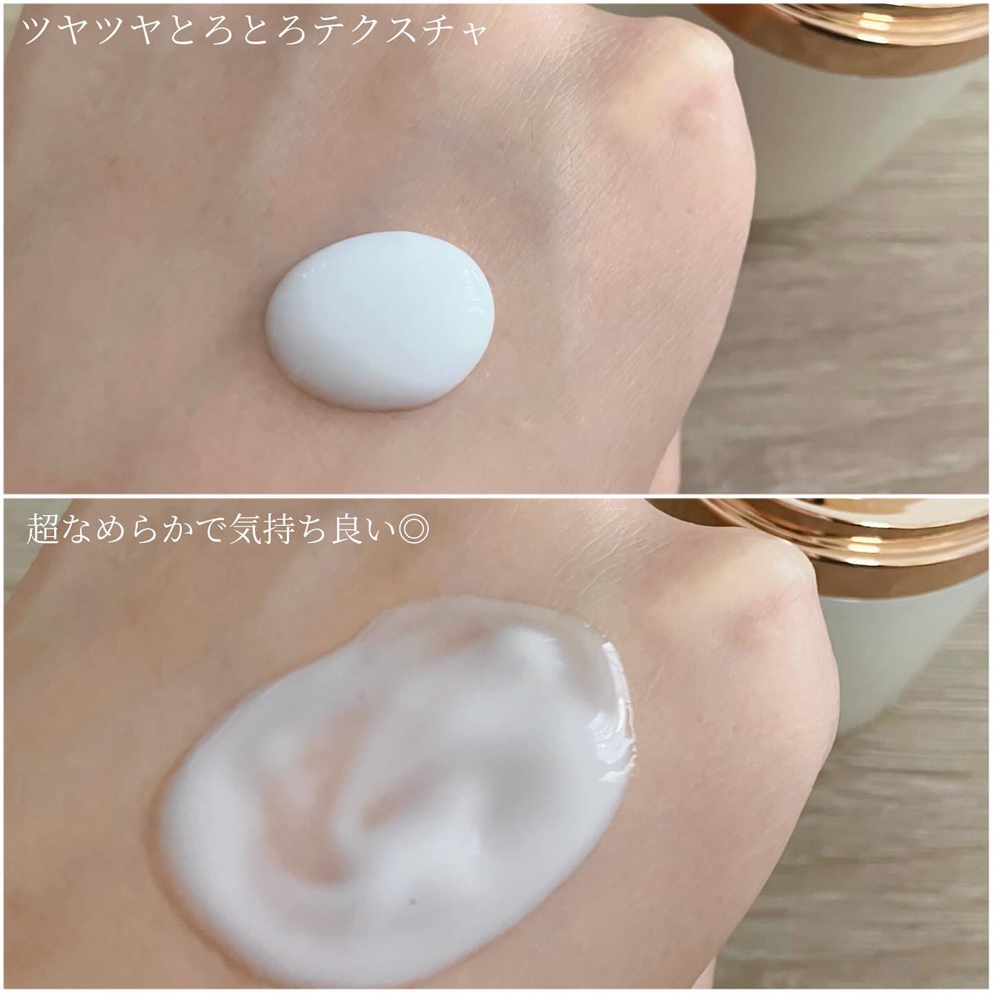 PDRNマルチアンプルクリーム/LEEDSYOUNG/フェイスクリームを使ったクチコミ（2枚目）