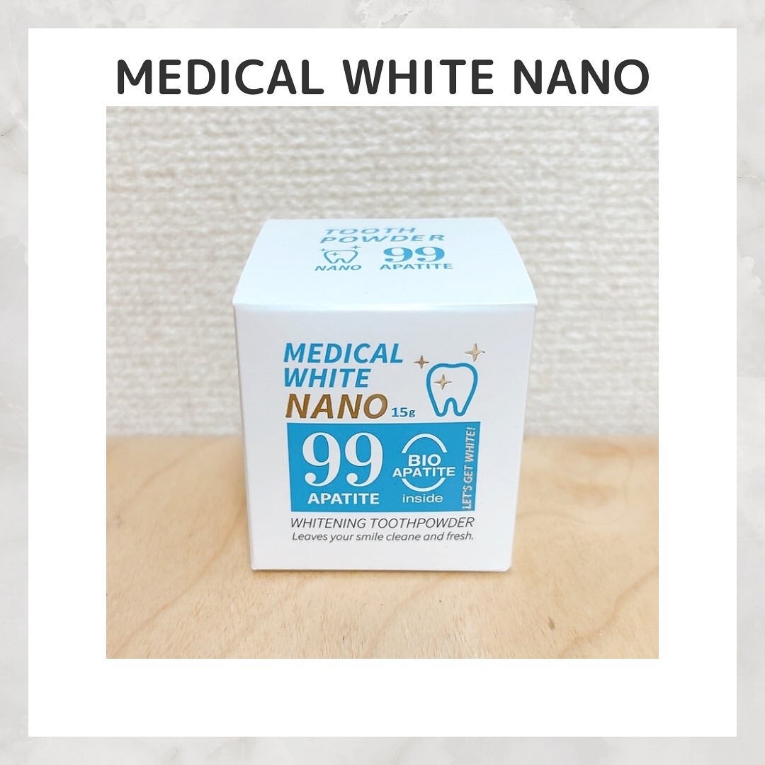 ★megu★ on LIPS 「*⋆✈MEDICALWHITENANO99APATITE卵..」(1枚目)