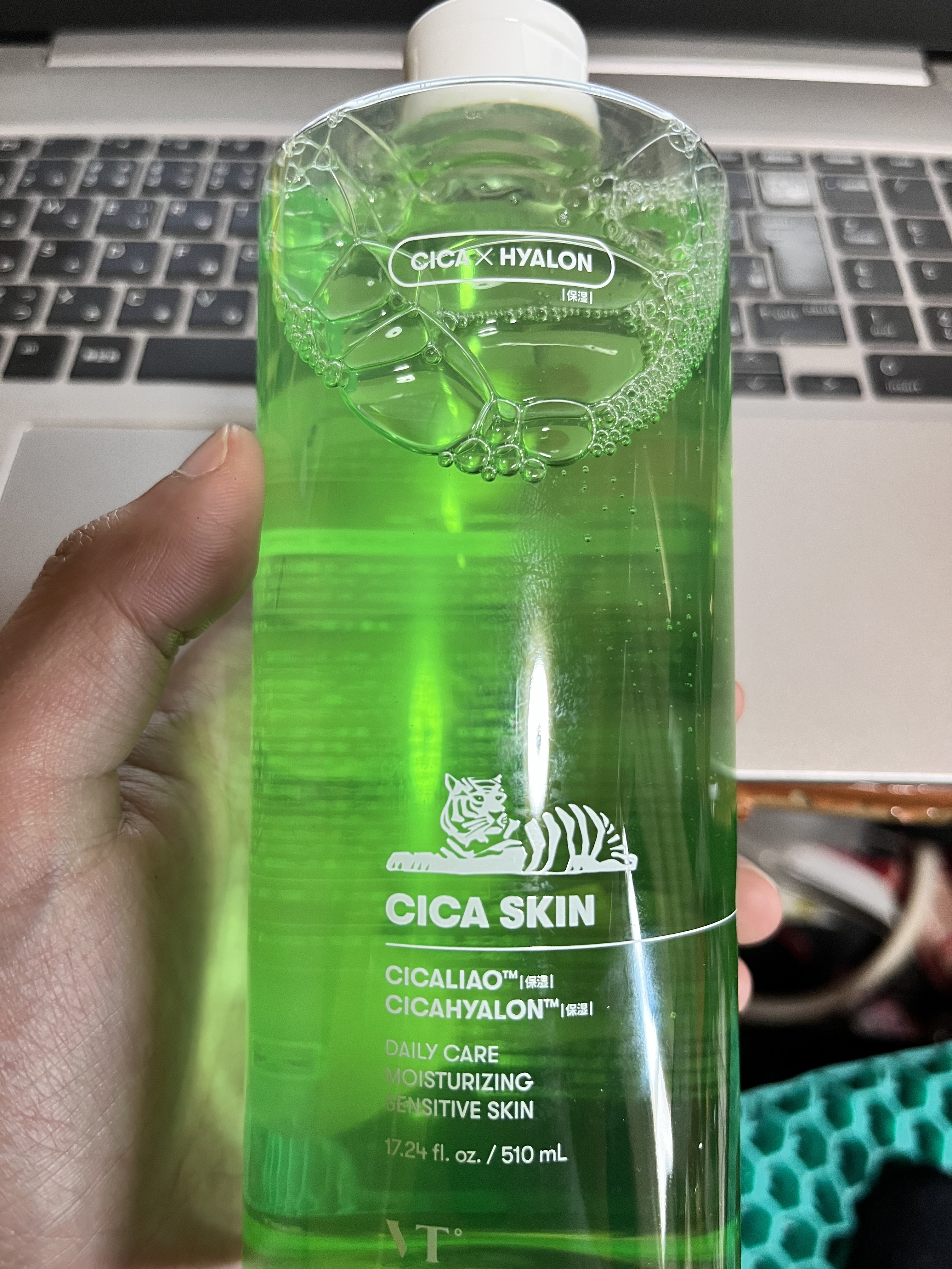 CICA スキン/VT/化粧水を使ったクチコミ（2枚目）