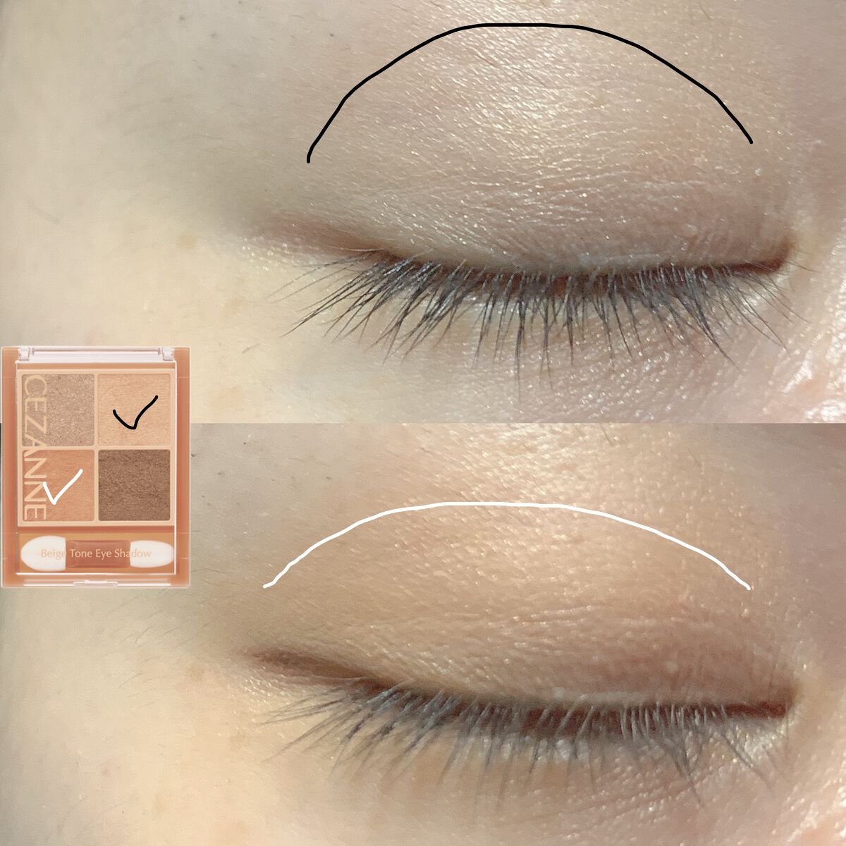 クイックラッシュカーラー/キャンメイク/マスカラ下地を使ったクチコミ（2枚目）