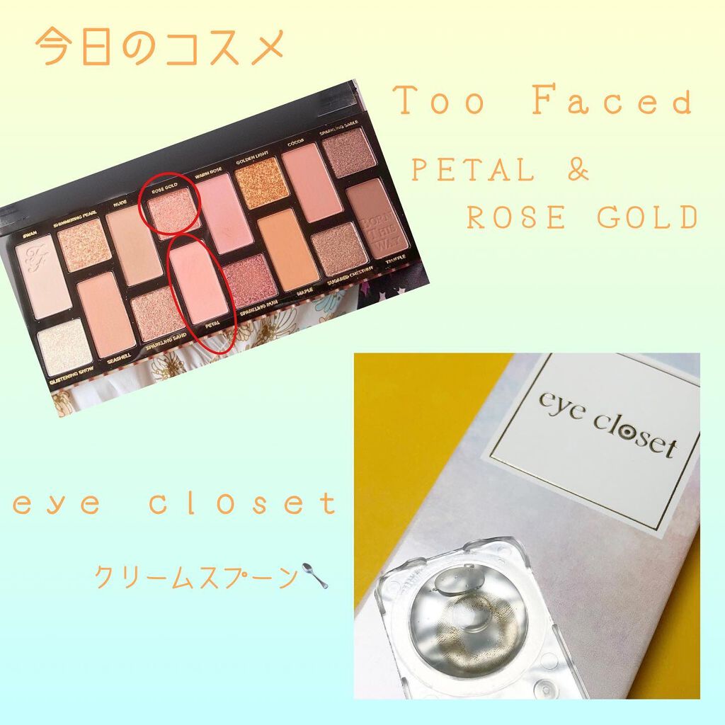eye closet １day SweetSeries "Half"（アイクローゼットワンデー スウィートシリーズ ハーフ） Cream Spoon/EYE CLOSET/ワンデー（１DAY）カラコンを使ったクチコミ（2枚目）