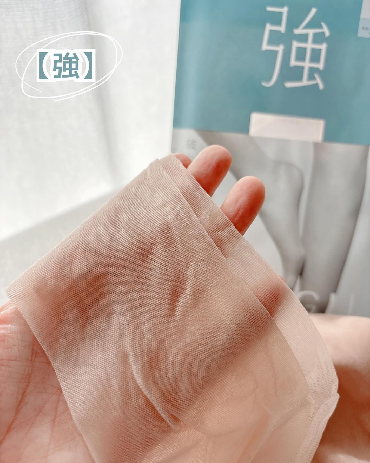 アスティーグ 肌/ATSUGI/その他を使ったクチコミ(2枚目)