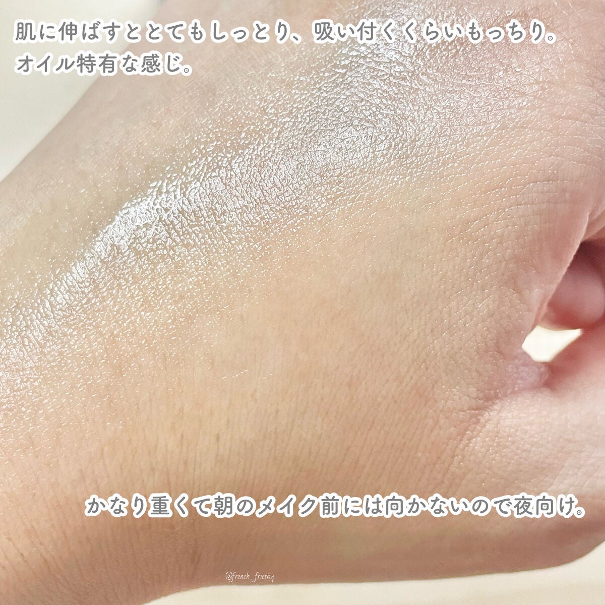 RXザ・ビタミンC23セラム/COSRX/美容液を使ったクチコミ(5枚目)