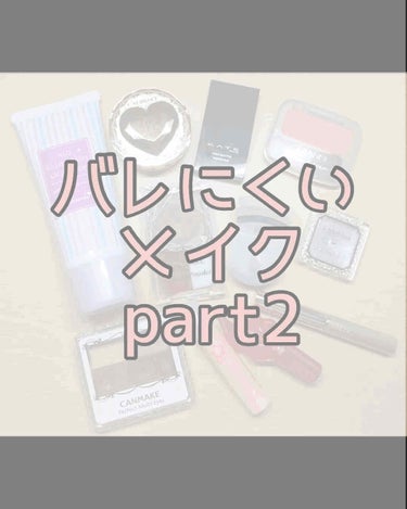 メルティーリップセラム/プランプピンク/リップグロスを使ったクチコミ（1枚目）